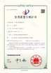 CHINA Cang Zhou Creator Drill Equipment Scinence And Technology Co.,LTD certificaten